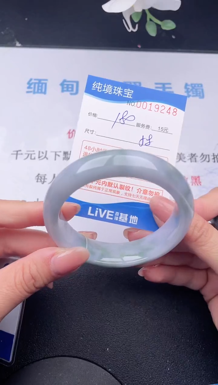 【闪购商品】48拍哪个发哪个图片为准