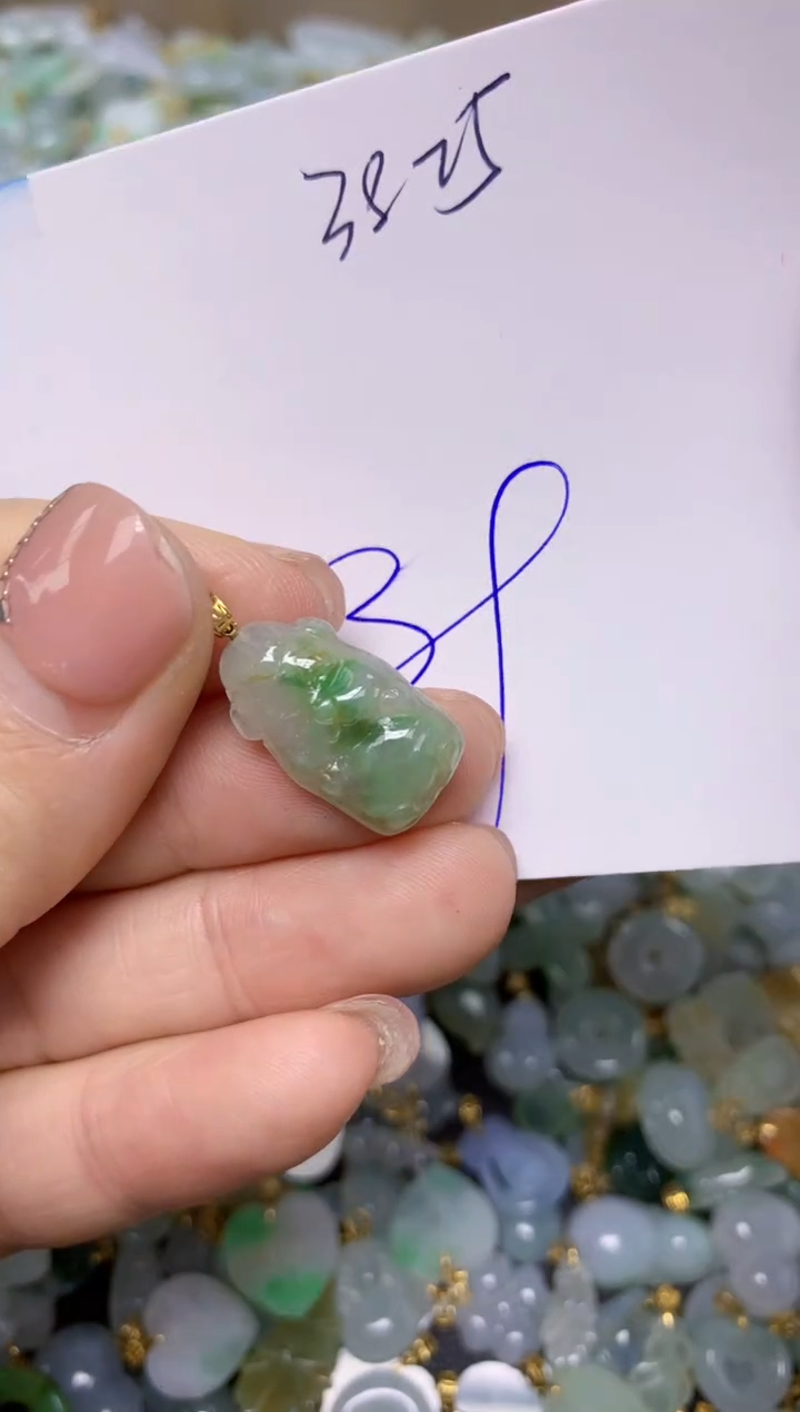 【闪购商品】翡翠挂件18K金镶嵌 天然翡翠A货