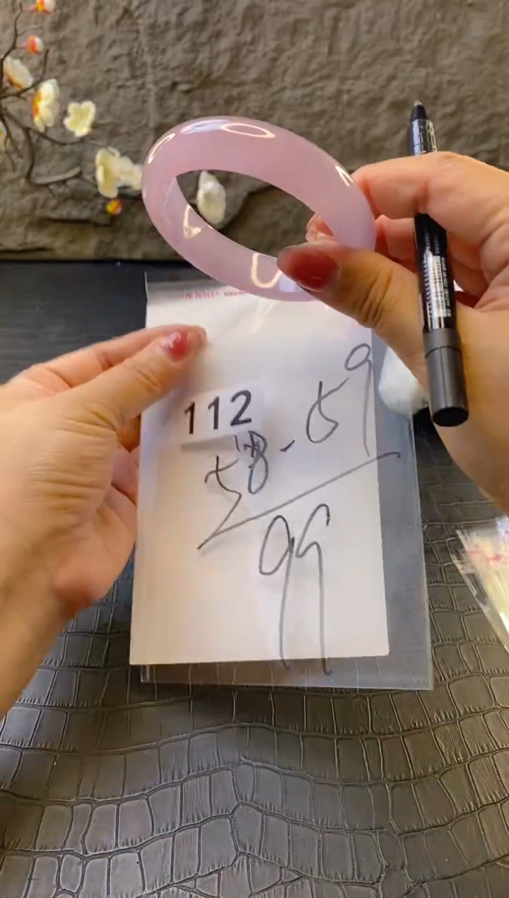 无非金属（按圈口价格加购）手镯