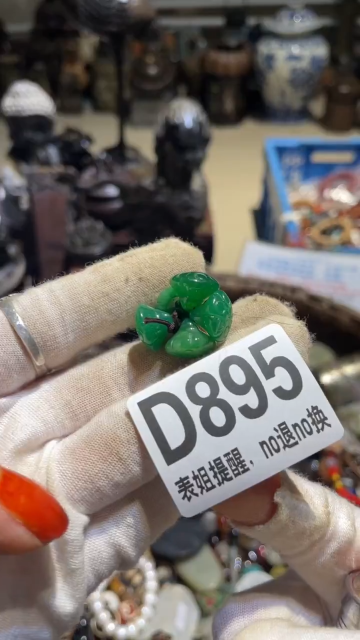 陶瓷半****術表姐直播所见所得