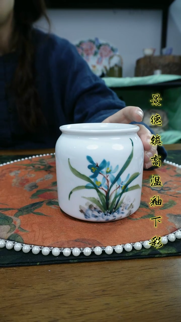 其他景德镇高温瓷（小奶罐）