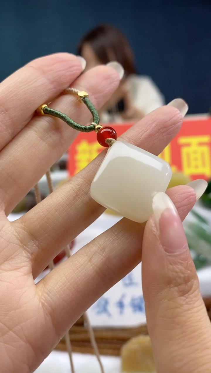 【闪购商品】和田玉颈饰未镶嵌1