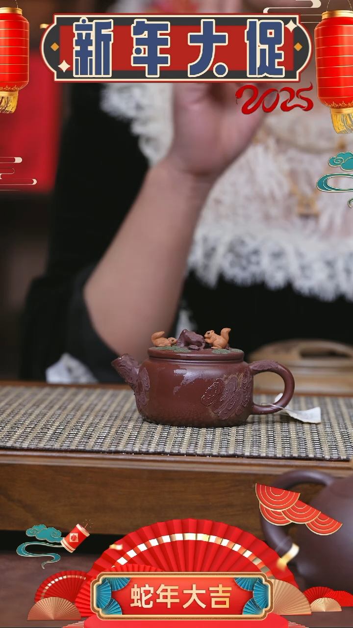【闪购商品】紫砂茶壶紫砂壶 紫砂