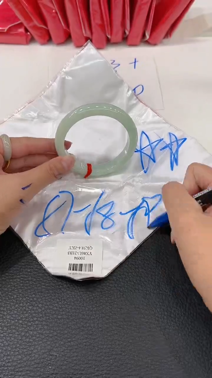 【闪购商品】翡翠手镯未镶嵌手镯