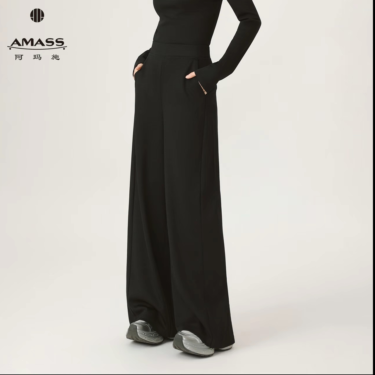 AMASS/阿玛施轻职风拼接直筒裤垂感西装裤百搭时尚高腰常规510123