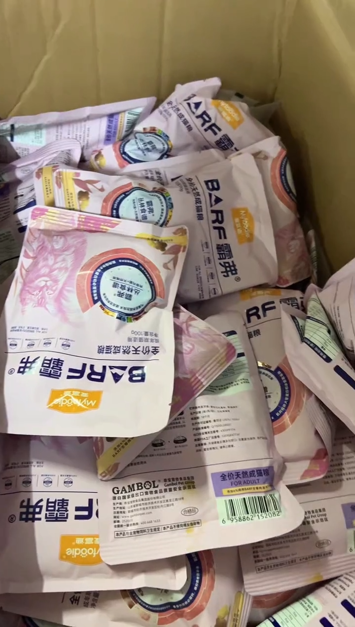 麦富迪barf丛林食谱猫粮（成幼随机发）100g*4包