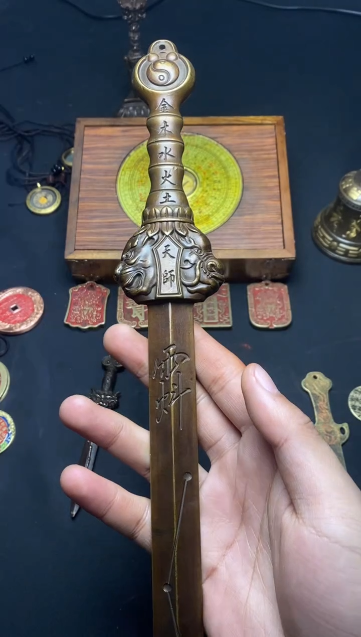 【闪购商品】铜一个宝剑一个宝剑一个宝剑