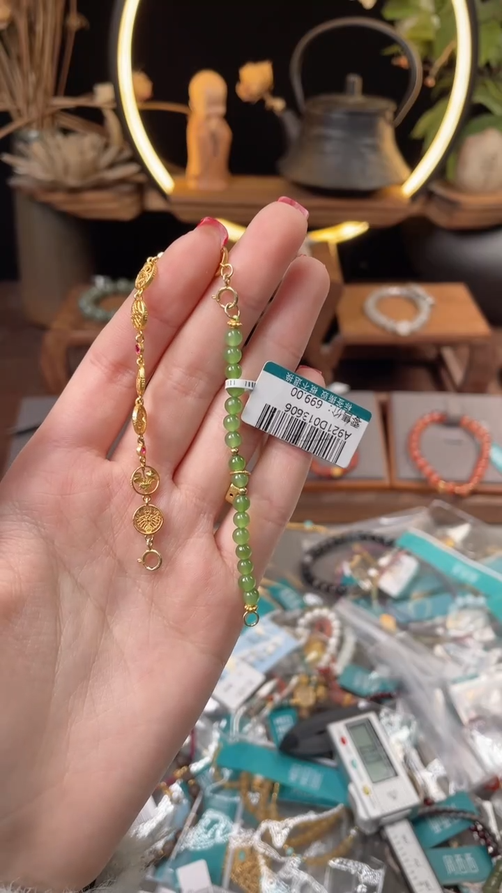 【闪购商品】和田玉手饰未镶嵌@@A921D013606