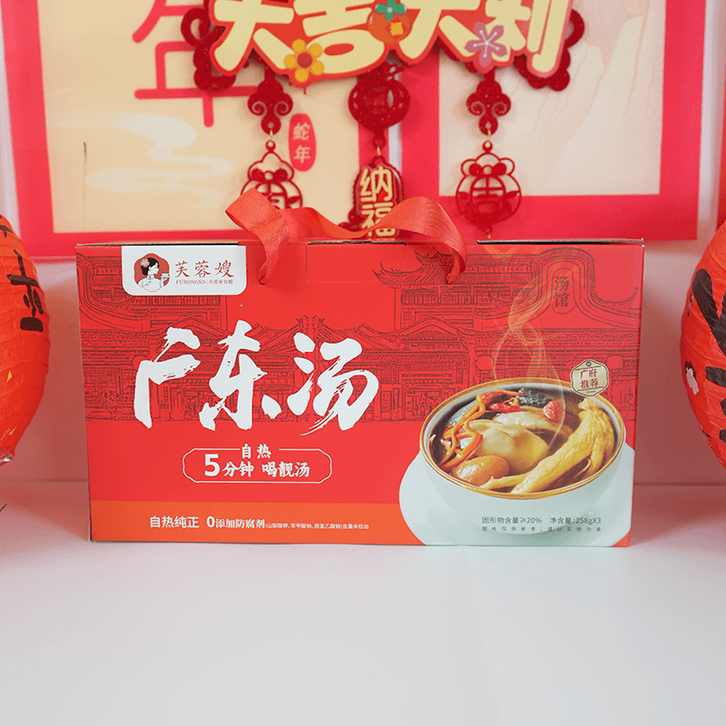 芙蓉嫂（西洋参松茸土鸡汤）