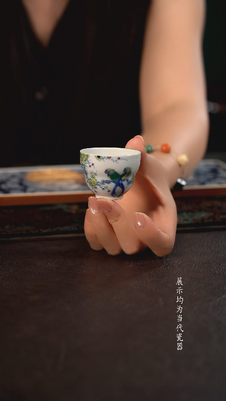 聚澜堂斗彩鹦鹉小葫芦杯