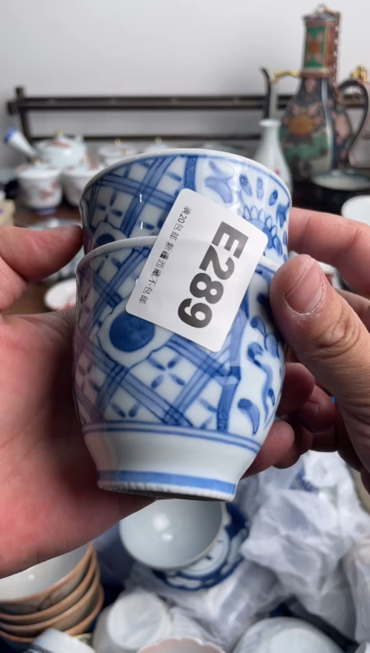 【闪购商品】瓷片289-E-满20包邮48h凑单