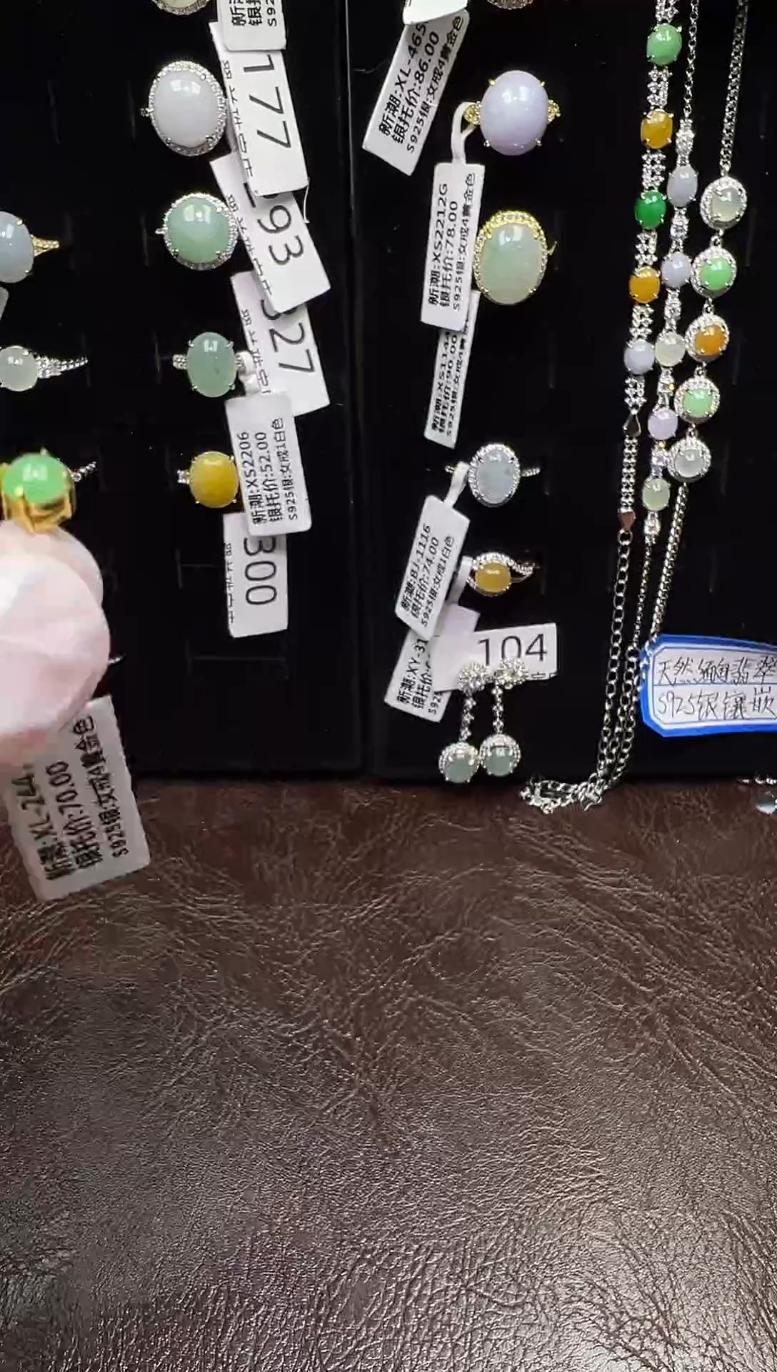 银S925镀金镶嵌戒指翡翠戒指