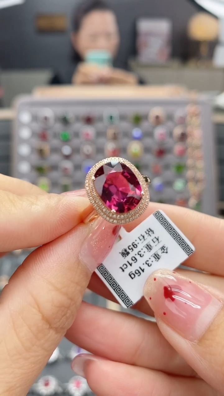 【闪购商品】碧玺戒指18K金镶嵌3.61  