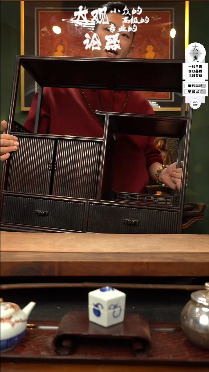 【闪购商品】瓷片大观论器茶棚