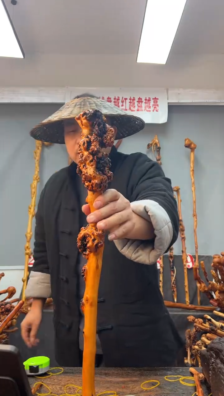 【闪购商品】黑果木其他黑果木301