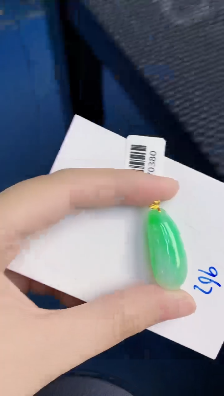 颈饰18K金镶嵌翡翠天然翡翠缅甸A货