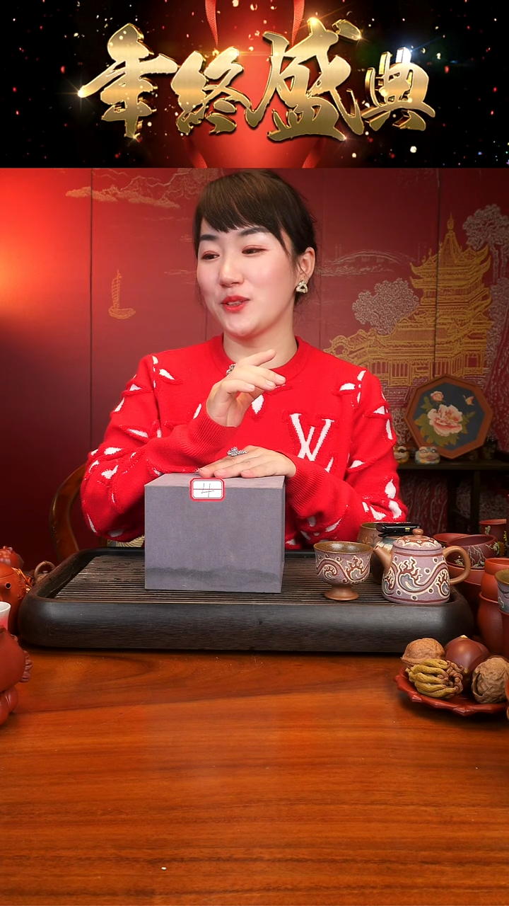 【闪购商品】紫砂茶壶宜兴紫砂1.27日盒子4号