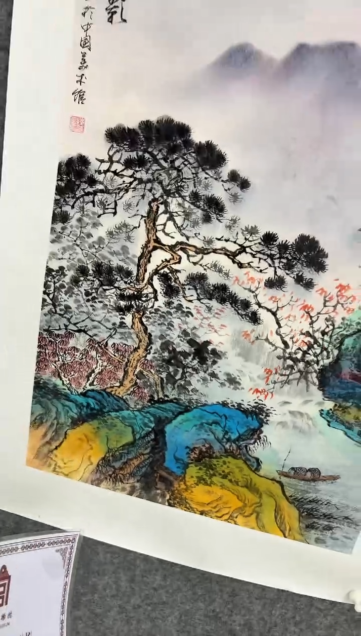 国画经典国画宣纸手绘2.7平尺