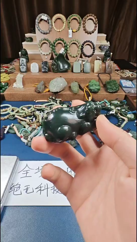 颈饰未镶嵌和田玉多样性发货拍一发一