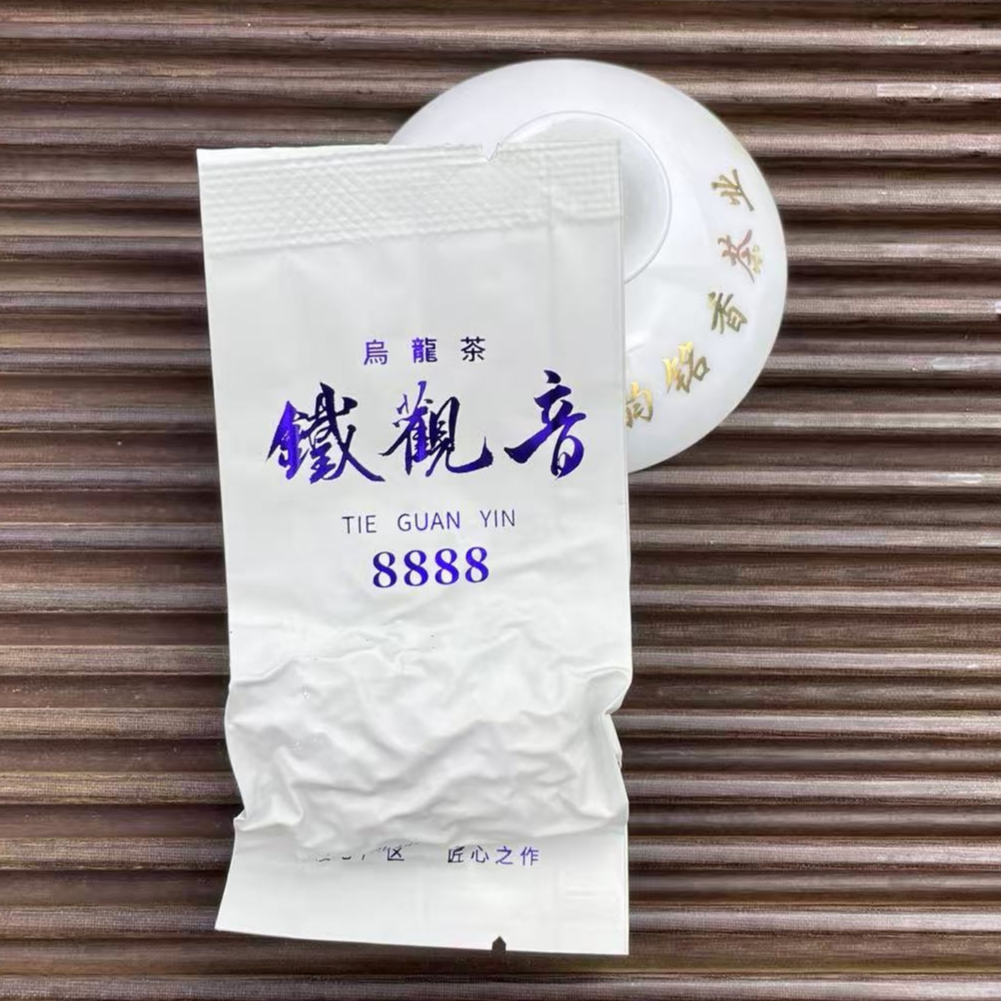 綧茶韵〖白水观音〗2024年寒露系列纯手工特级铁观音品鉴