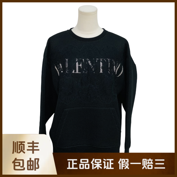 妃鱼/华伦天奴/聚酯纤维/卫衣/95新/沐九21