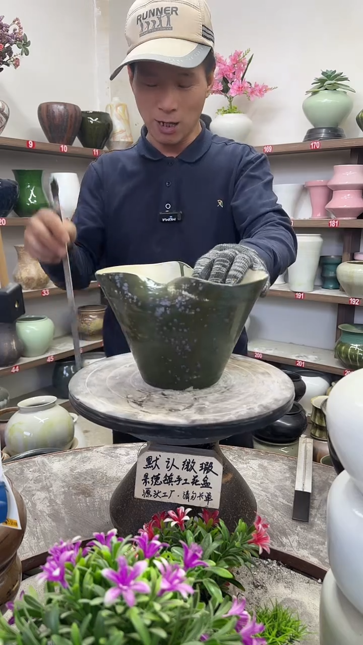 12月1号-高15口22瑕-花盆