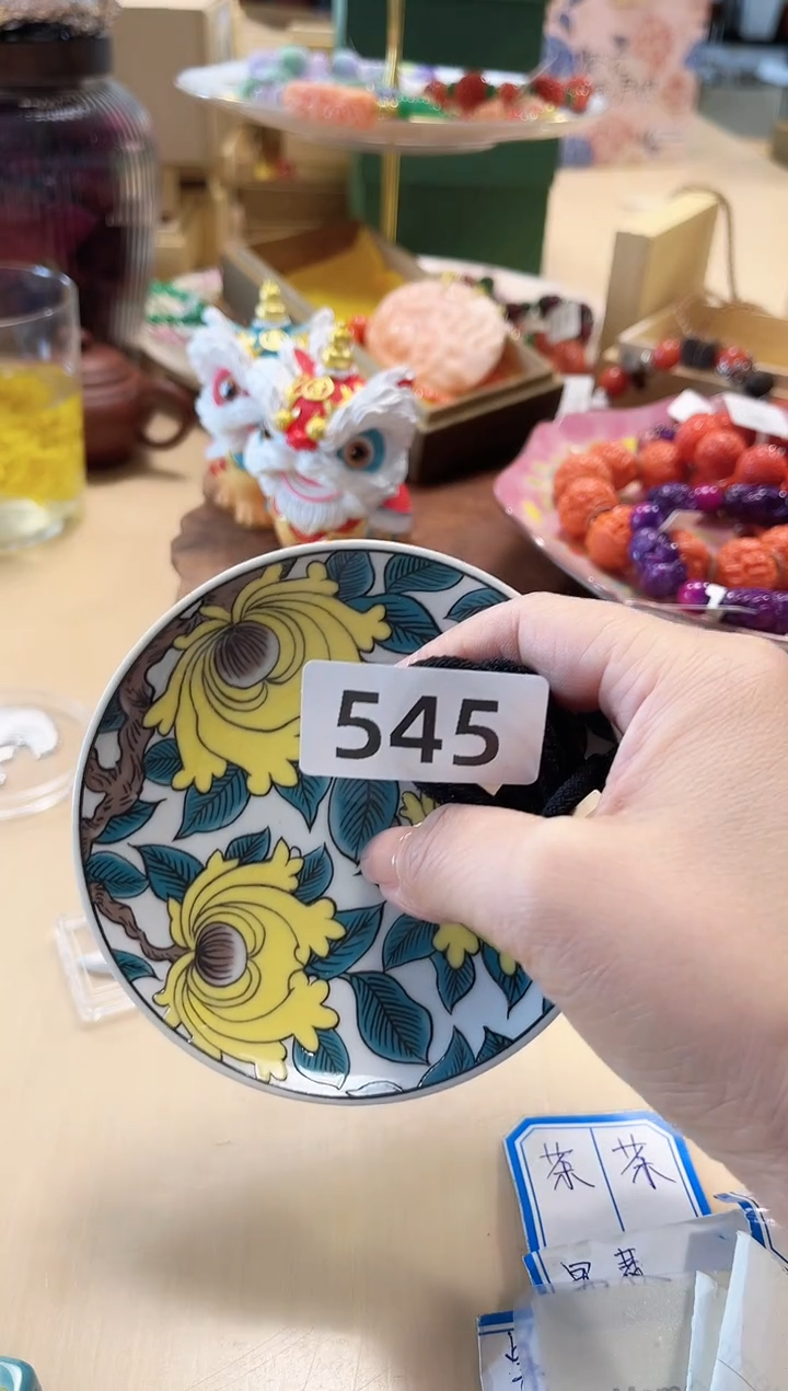 【闪购商品】瓷片陶瓷周边658文玩多人