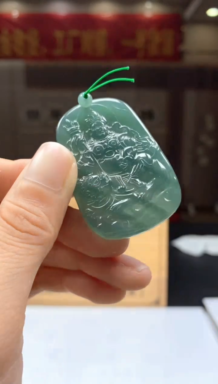 【闪购商品】定制翡翠未镶嵌********138