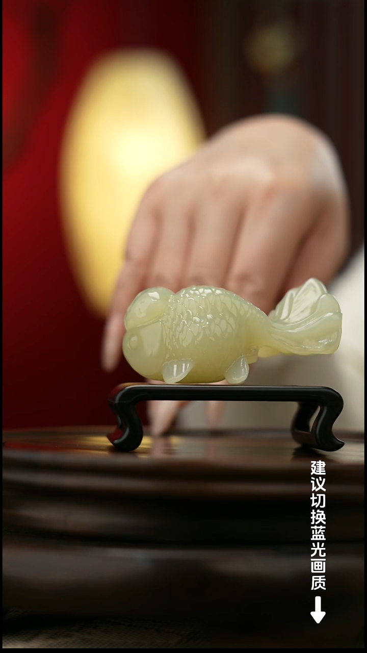 玉【年年有余】天然玉石摆件