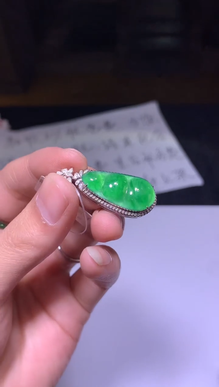 【闪购商品】翡翠颈饰18K金镶嵌6009242/1993/多样性发/1件