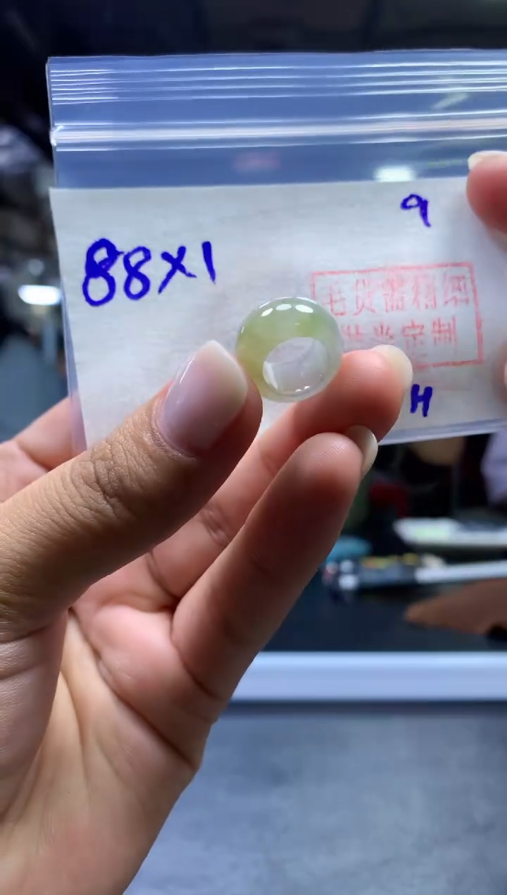 未镶嵌定制翡翠甜甜圈#88元-毛货需精细抛光