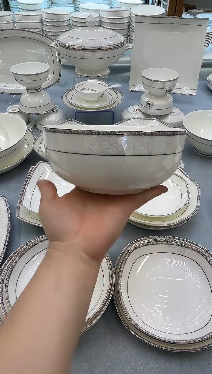 骨瓷玲珑7面2个  