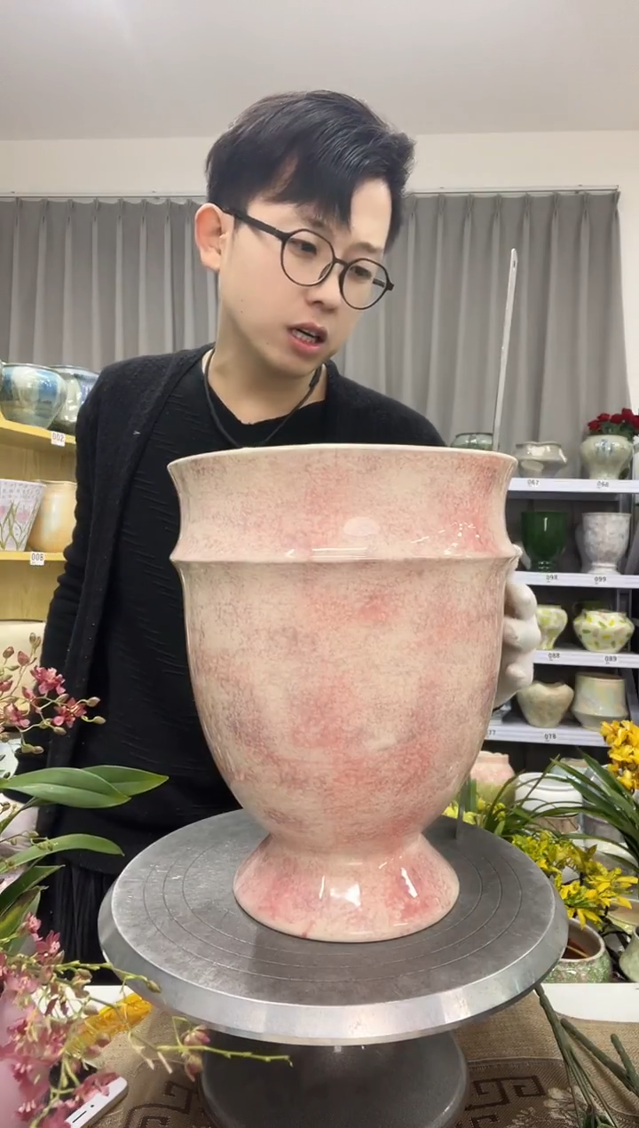 【12.23】花盆链接 高：28  口：20