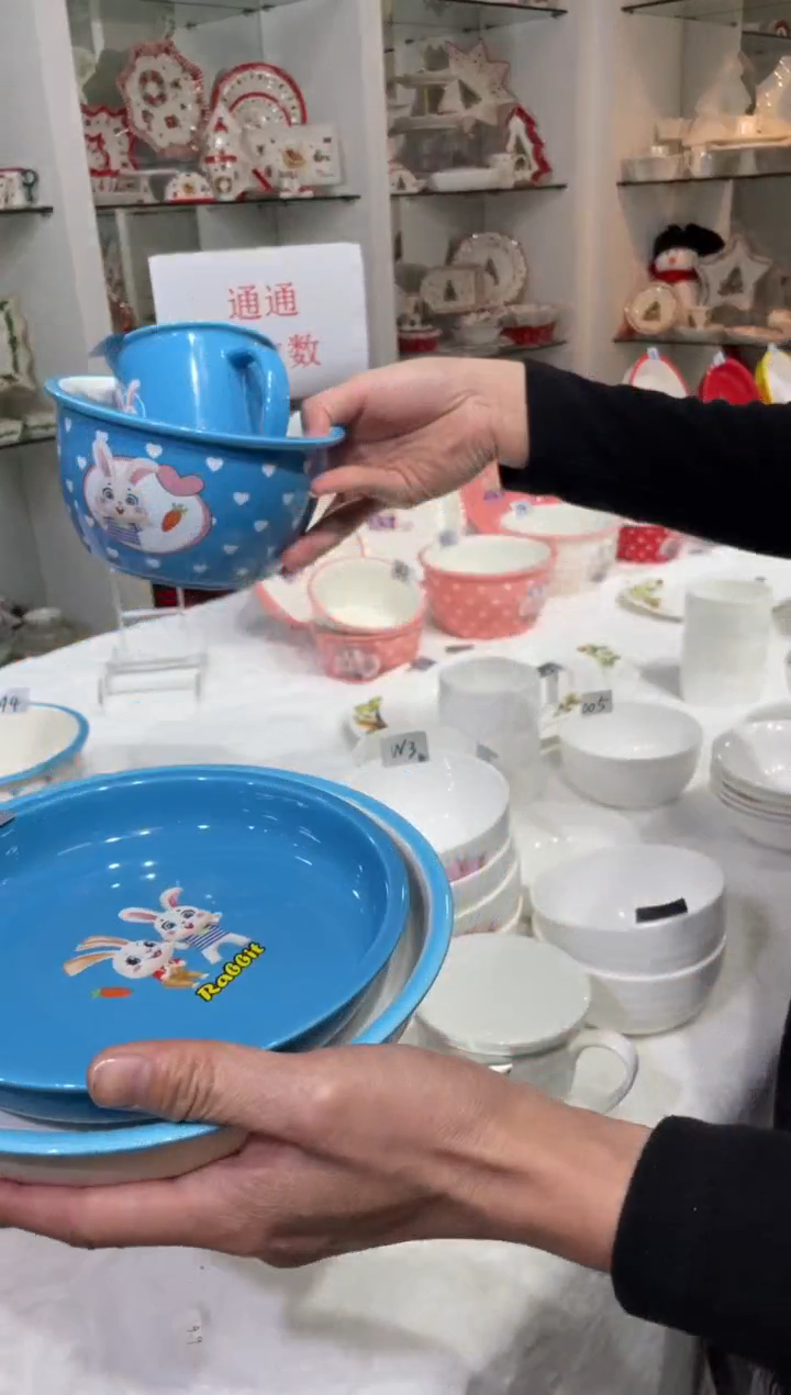 45%以上骨粉骨瓷蓝一整套