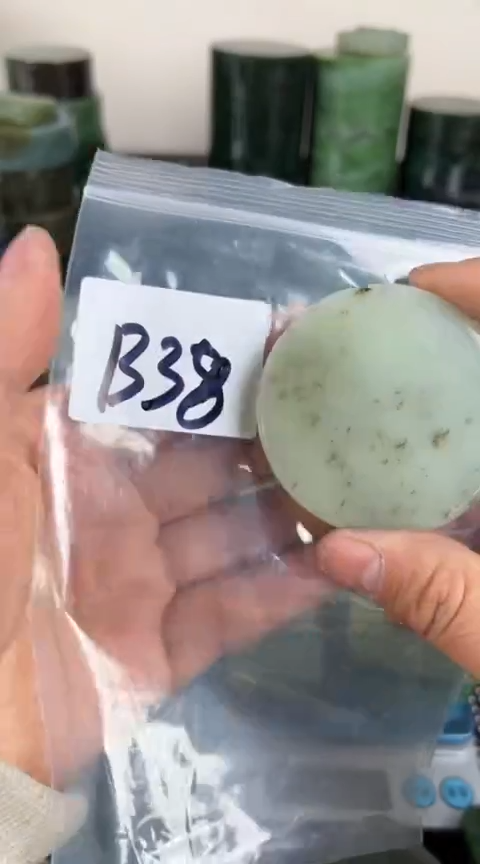 【闪购商品】和田玉珠宝半成品未镶嵌镯心