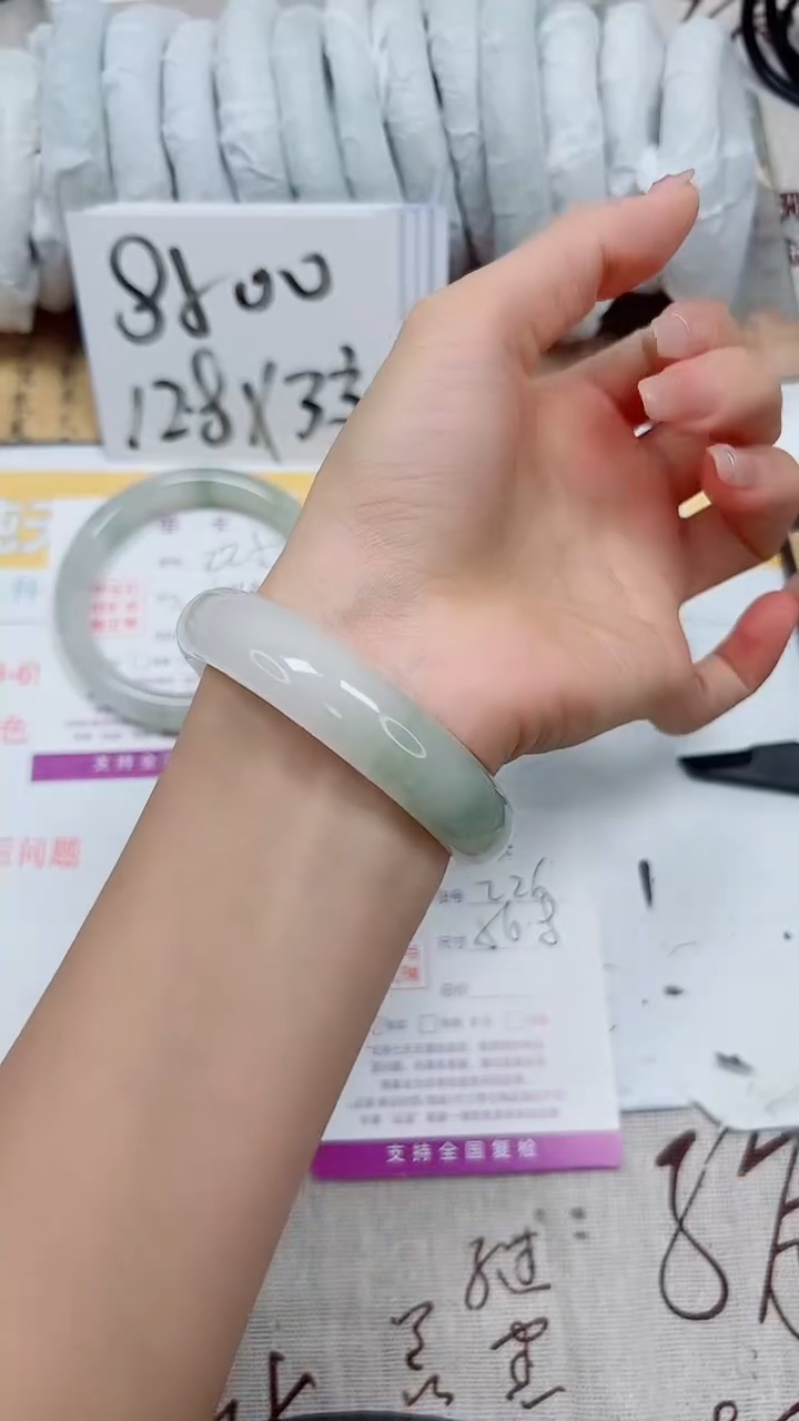 【闪购商品】石英质玉手镯未镶嵌k226-56.8