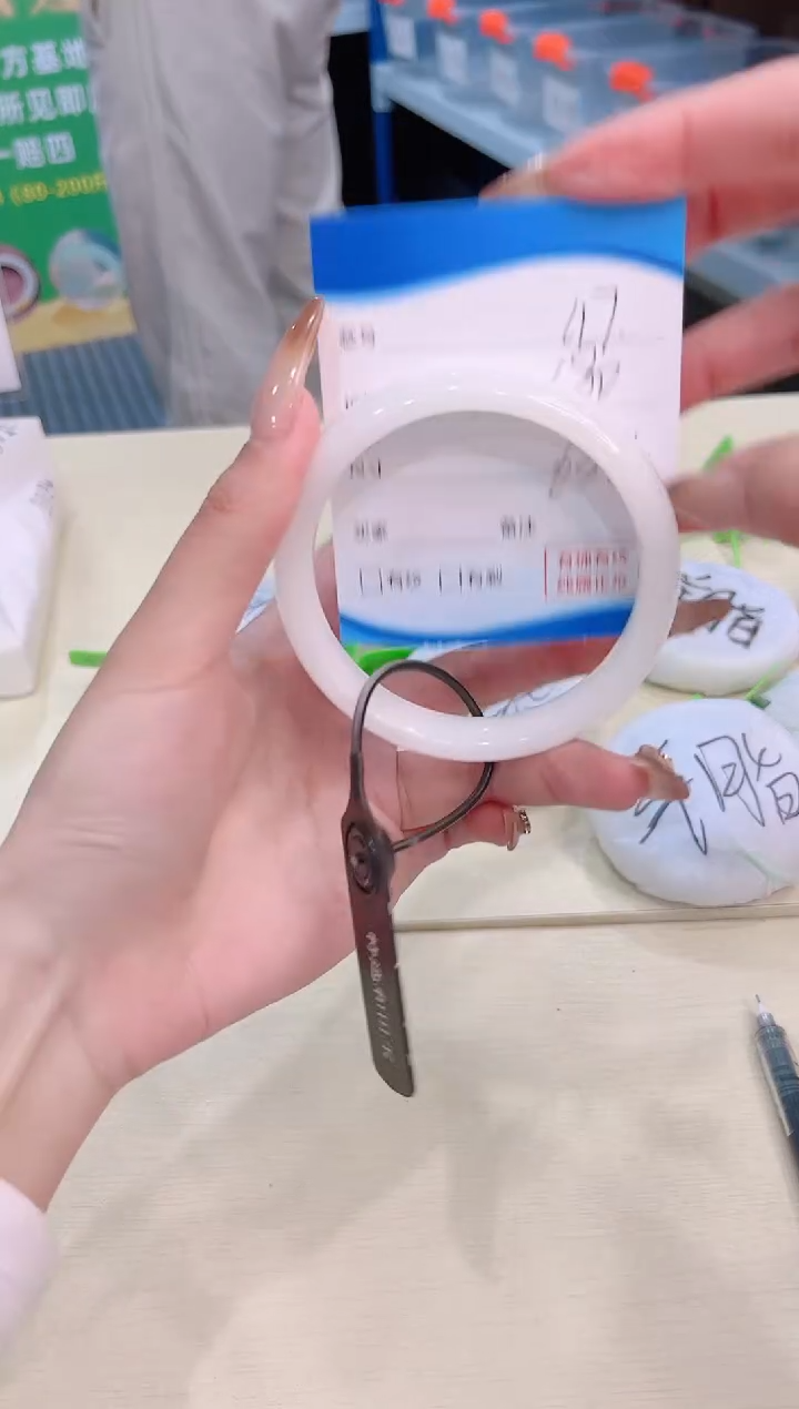 未镶嵌手镯和田玉12.14/117/63-64