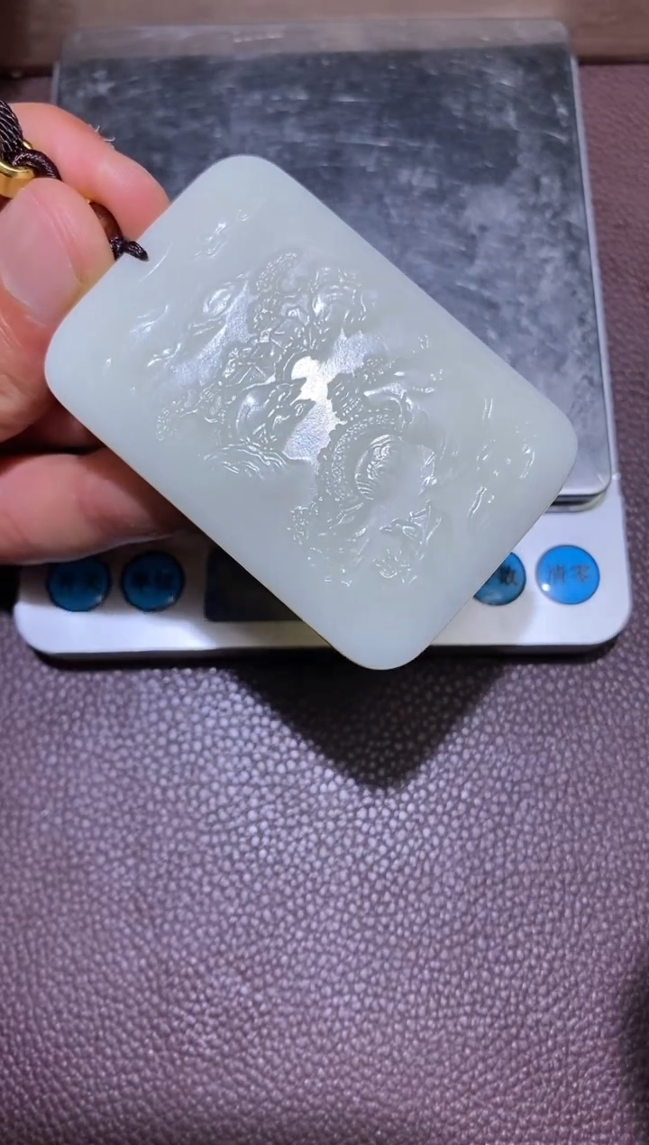 【闪购商品】和田玉1.23MB多样性拍一发一未镶嵌9