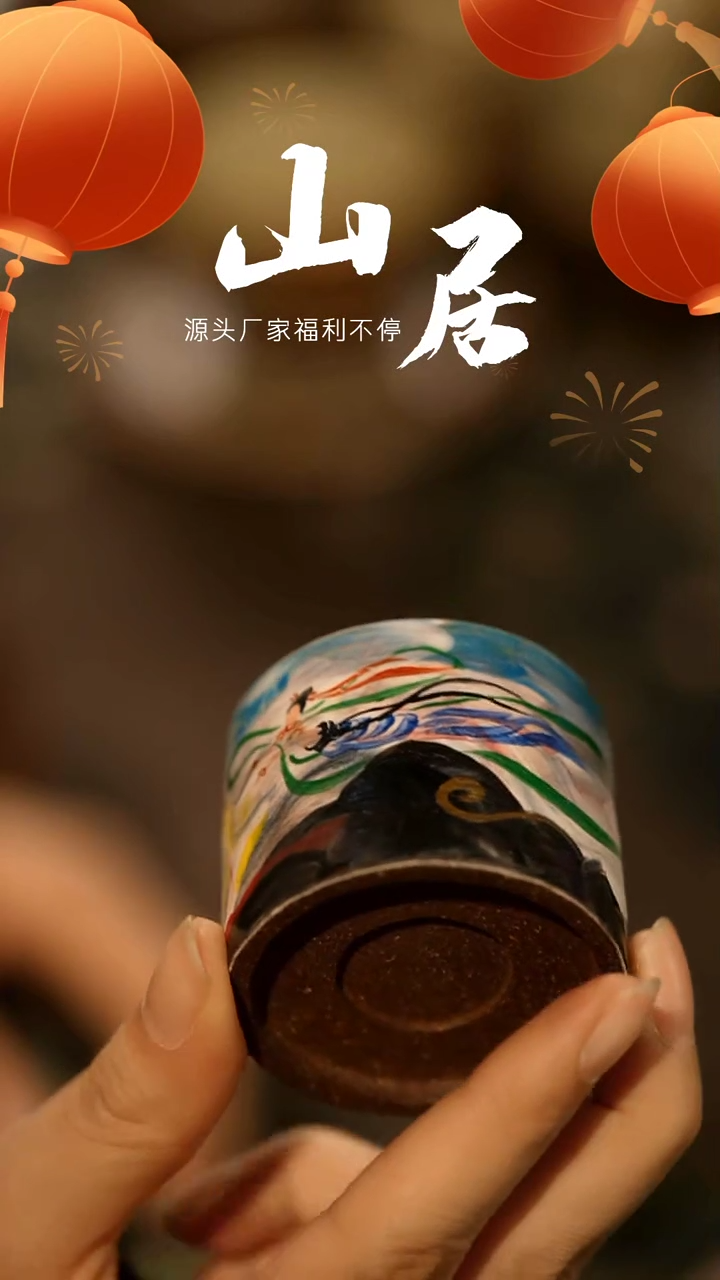 【闪购商品】山居秋暝手工手作@@100