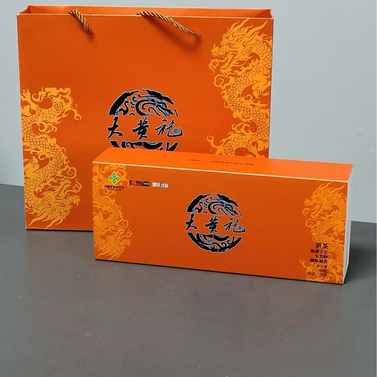 大别山金寨大黄袍60克/120g盒装