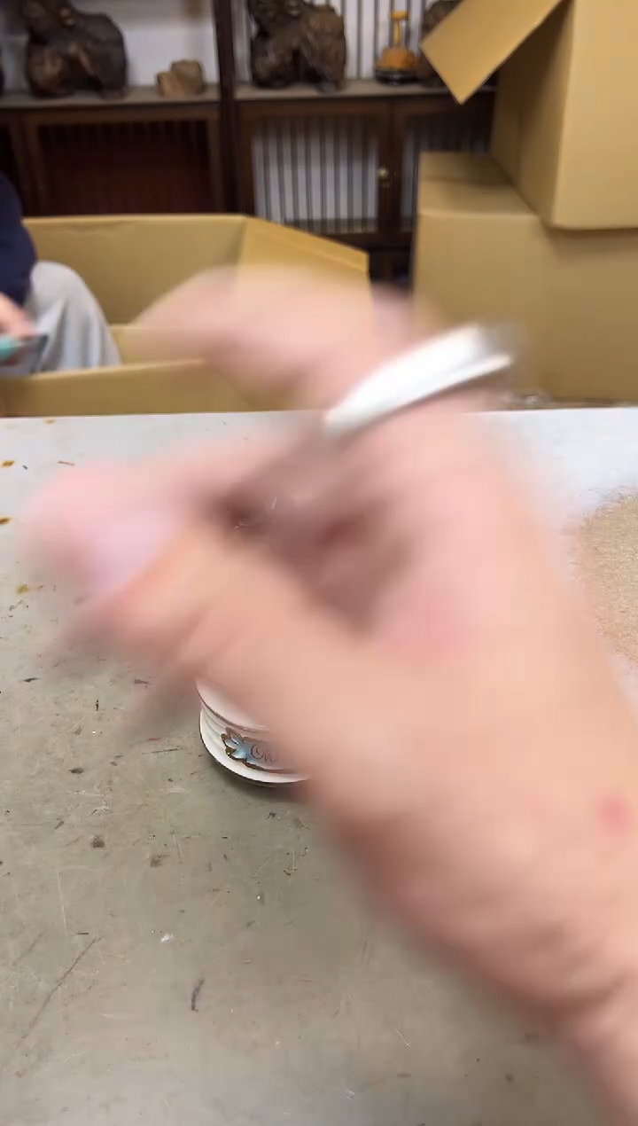 瓷片2001聚宝缘海陶精选