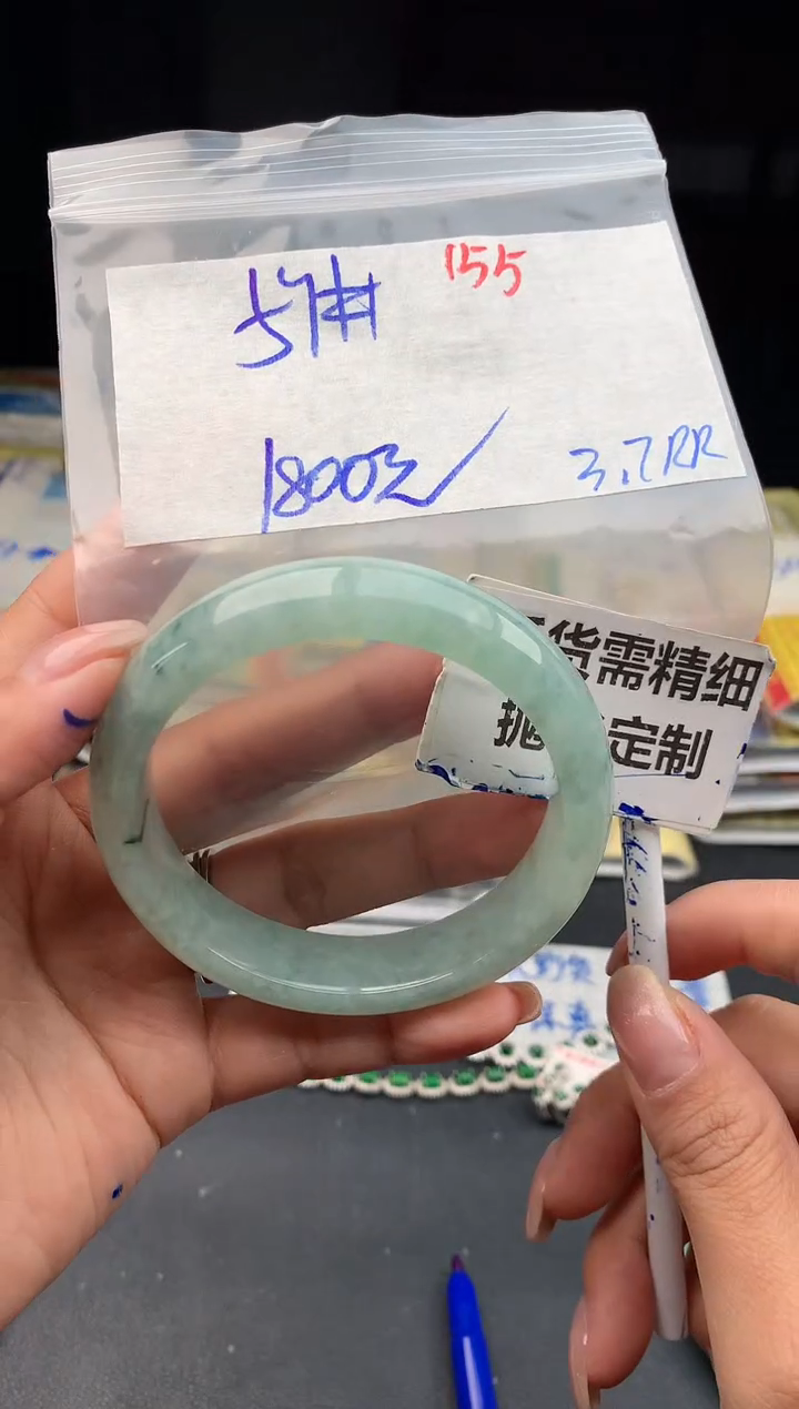 【闪购商品】定制翡翠未镶嵌155毛货需精细抛光多样性1件1800元