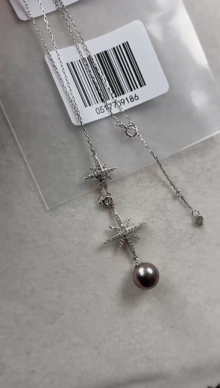 银S925镶嵌套链海水珍珠Q82