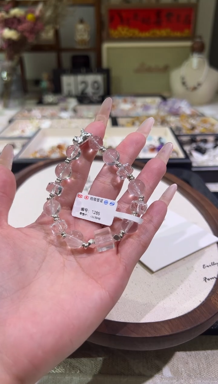 合金手链烟晶 天然水晶 手围15-16cm以内 多样性发其一 1285