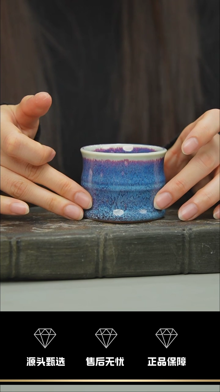 【闪购商品】11-1--竹节杯--------笑