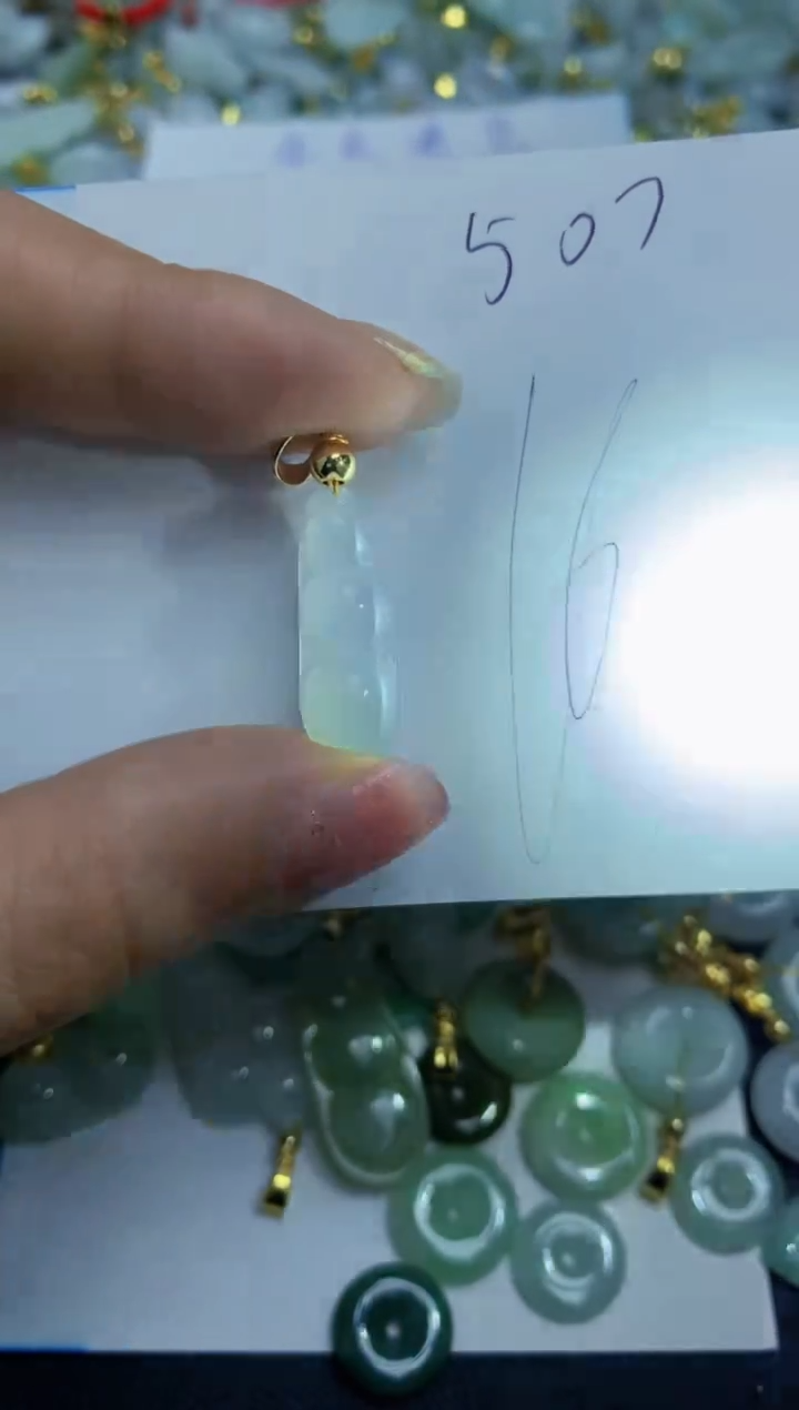 【闪购商品】翡翠颈饰合金天然翡翠A货