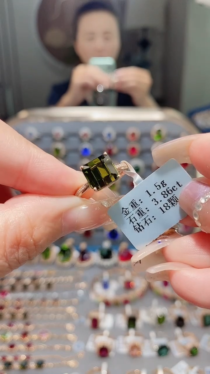 18K金镶嵌戒指碧玺3.86.