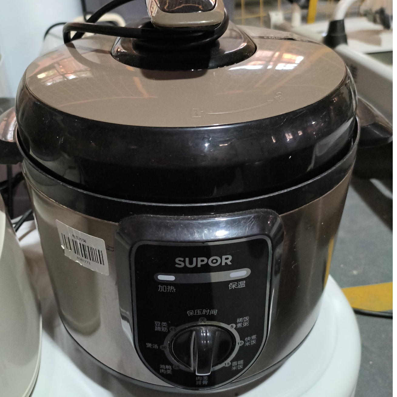8新 SUPOR/苏泊尔 武汉仓电压力锅轻微划痕功能完好