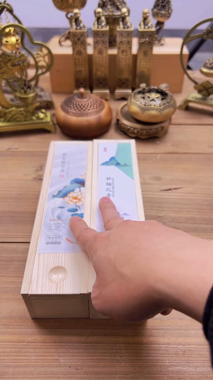 【闪购商品】1101.1105########///