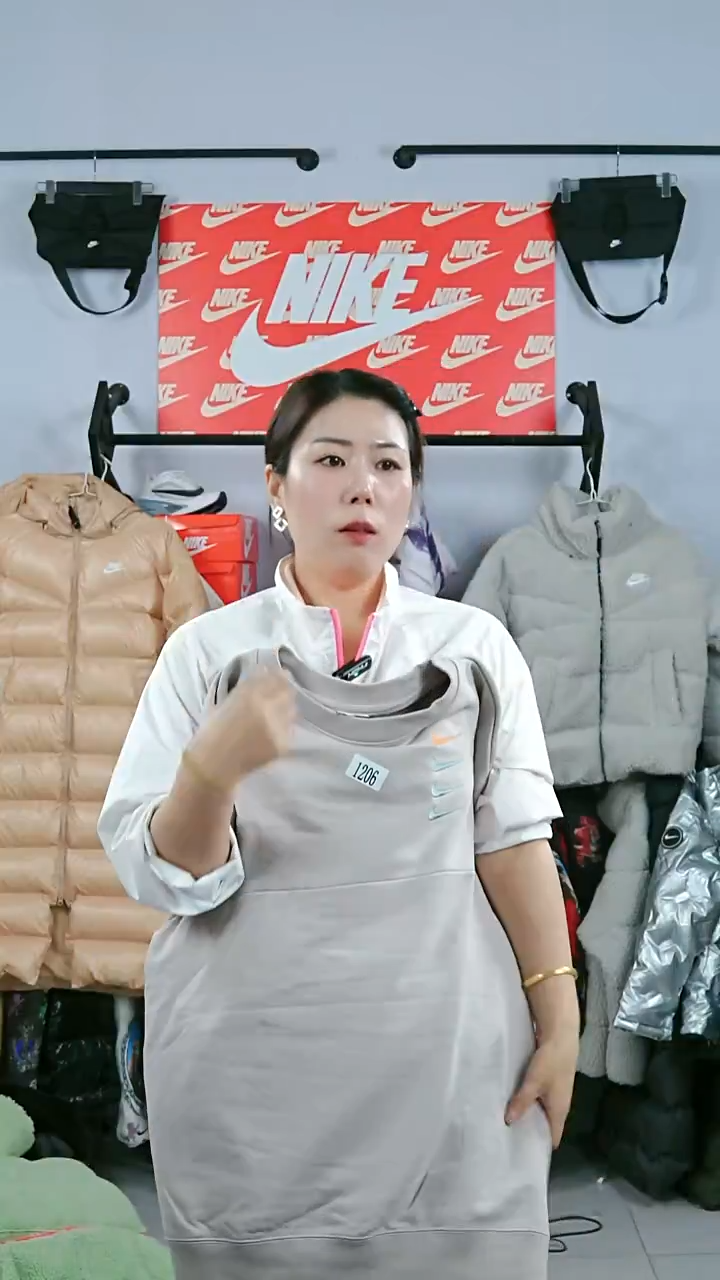 1206闪购编码Nike/Jordan运动衣以直播间过款为准尺码XXL